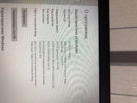 Лот: 17335275. Фото: 5. Ноутбук Asus TUF Gaming FX705DT-H7189...