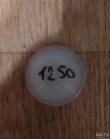 Лот: 16666667. Фото: 5. Манжета Vado для газовой пружины...