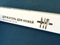 Лот: 6067319. Фото: 9. 🔪🔧🔨 Магнит VETTA настенный...