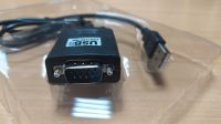 Лот: 19970472. Фото: 4. Переходник COM - USB. Конвертер... Красноярск