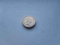 Лот: 15313398. Фото: 2. Гибралтар 1 фунт 1995 " 50 лет... Монеты