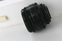 Лот: 7868206. Фото: 6. Гелиос 44-2