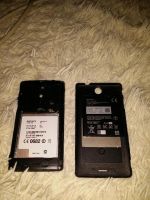 Лот: 8703847. Фото: 6. Sony Xperia TX LT29i 2x1.5Гц/1Гб...