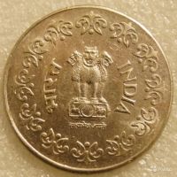 Лот: 7802605. Фото: 2. Индия 50 Пайс 1988г. Монеты