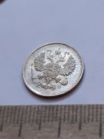 Лот: 21600199. Фото: 2. (№16400) 10 копеек 1915 год .серебро... Монеты