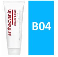 Лот: 4871751. Фото: 2. Краска для волос Anthocyanin Second... Косметика и уход