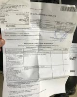 Лот: 10325095. Фото: 6. Asus zenfone laser 2 ze 500kl
