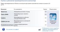 Лот: 7611590. Фото: 3. Материнская плата ASUS P5K Deluxe-WiFi-AP... Компьютеры, оргтехника, канцтовары