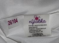 Лот: 15221418. Фото: 4. Костюм кошечка (для праздников... Сувениры, подарки