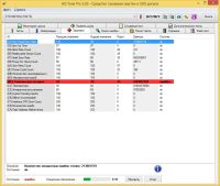 Лот: 1852472. Фото: 2. HDD 160 Gb SATA-II 300 Seagate. Комплектующие