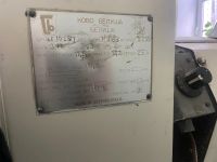 Лот: 25194533. Фото: 2. Гладильный каток Ково Белуша. Оборудование