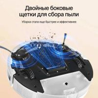Лот: 23554757. Фото: 5. Робот-пылесос Xiaomi Mijia Robot...