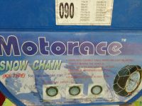 Лот: 6727462. Фото: 3. Цепи противоскольжения. Авто, мото, водный транспорт