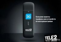 Лот: 8806158. Фото: 2. 3g Модем TELE2 НОВЫЙ! По супер... Сетевые устройства