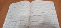Лот: 18608433. Фото: 3. Пропись 1 для первого класса. Литература, книги