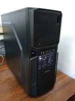 Лот: 16705302. Фото: 5. Xeon E5 1650@4.3GHz/ DDR3 16Gb...