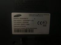 Лот: 14775595. Фото: 3. ЖК ТВ Samsung LE32A556P1F. Бытовая техника