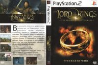 Лот: 18072783. Фото: 3. Игры для ps2 9 одним лотом. Компьютеры, оргтехника, канцтовары