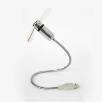 Лот: 10448362. Фото: 2. Декоративный USB вентилятор со... Аксессуары