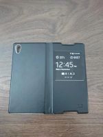 Лот: 8511300. Фото: 2. Чехол-книжка SONY Z5. Аксессуары