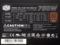 Лот: 13203903. Фото: 2. Cooler Master G750M 80+Bronze. Комплектующие