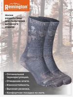 Лот: 23549312. Фото: 3. Носки Sock Remington Timber, Серый. Одежда, обувь, галантерея