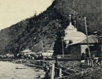 Лот: 16757388. Фото: 4. дореволюционная видовая открытка... Красноярск