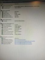 Лот: 15236628. Фото: 3. Материнская плата + процессор... Компьютеры, оргтехника, канцтовары