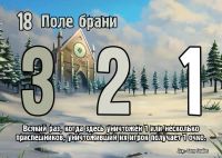 Лот: 11349735. Фото: 5. Настольная игра Замес: Казаки...