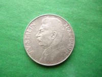 Лот: 6688935. Фото: 3. Чехословакия 50 крон 1949 г."70... Коллекционирование, моделизм