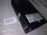 Лот: 18308694. Фото: 5. ок (03..03) Ницше Ф. Сочинения...