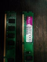 Лот: 14802084. Фото: 2. Оперативная память ddr3. Комплектующие