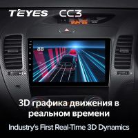Лот: 21426940. Фото: 3. Штатная магнитола Teyes CC3 4... Авто, мото, водный транспорт