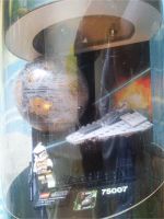 Лот: 9691949. Фото: 3. LEGO стенд с подсветкой Star Wars. Дети растут