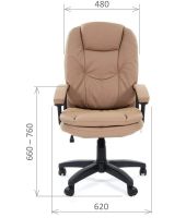 Лот: 20985580. Фото: 6. Кресло руководителя Chairman 668LT...