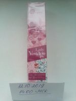 Лот: 14800117. Фото: 2. Lady Vintage Oriflame Орифлейм... Парфюмерия