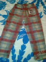 Лот: 507667. Фото: 2. штанишки. Дети растут