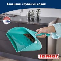Лот: 24942795. Фото: 3. Набор для уборки Leifheit: щетка... Домашний быт