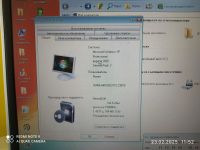 Лот: 25054270. Фото: 3. Ноутбук Хаси V700S Win XP. Компьютеры, оргтехника, канцтовары