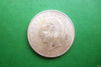 Лот: 17971427. Фото: 3. Эквадор 5 сукре 1943 г. крупное... Коллекционирование, моделизм
