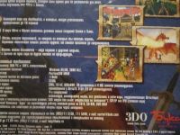 Лот: 7281711. Фото: 2. Игра на CD Герои меча и магии. Компьютерные игры, игровые аккаунты, ПО