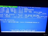 Лот: 6401459. Фото: 2. Crucial DDR3 4GB 1600MHz. Комплектующие