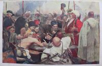Лот: 20589403. Фото: 11. В двух переплётах.*Народная энциклопедия...