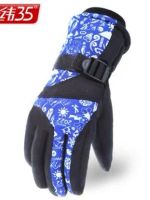 Лот: 10457423. Фото: 3. Горнолыжные перчатки для зимних... Спортивные товары
