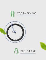 Лот: 22379586. Фото: 3. Горный велосипед Stark Hunter... Спортивные товары