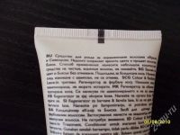 Лот: 506324. Фото: 2. средство для волос oriflame. Косметика и уход