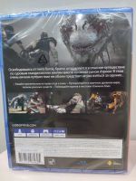 Лот: 19939844. Фото: 3. Игра Playstation 4 God of War... Компьютеры, оргтехника, канцтовары