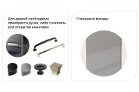 Лот: 23644466. Фото: 4. Шкаф 2 двери и 2 ящика Hoff Оскар. Красноярск