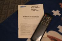 Лот: 7978692. Фото: 4. Продам телевизор Samsung Bio-Vision... Красноярск
