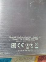 Лот: 20127150. Фото: 2. Планшет. Компьютеры, ноутбуки, планшеты